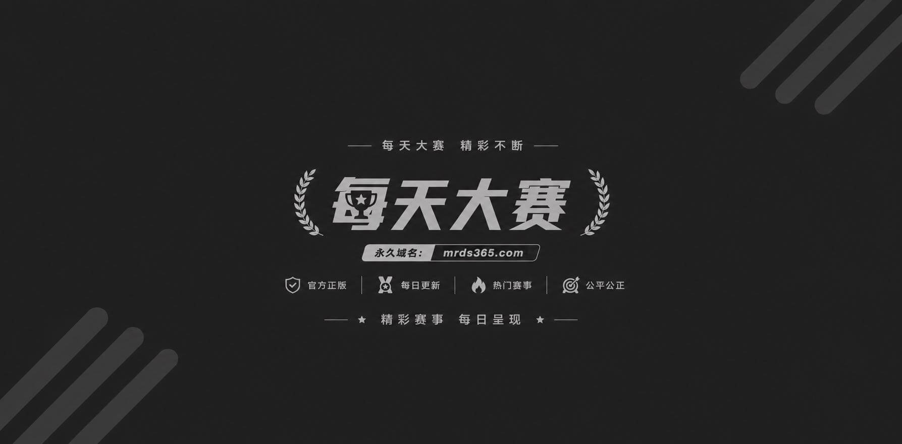 百合姐妹花1